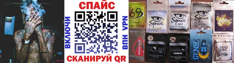 БУТИРАТ Butirat  сайты даркнета Telegram  Калач-на-Дону 