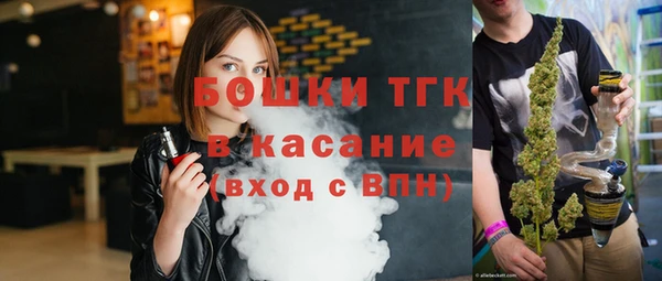 трава Алексеевка