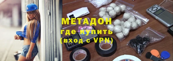 метадон Алзамай