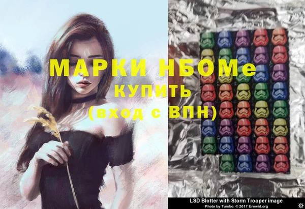 метадон Алзамай