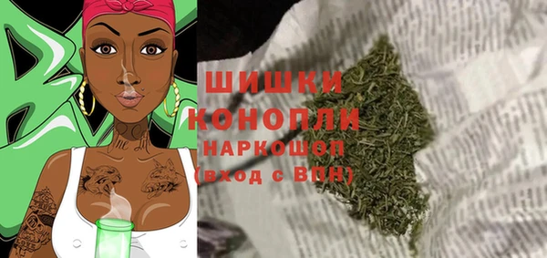 MESCALINE Остров