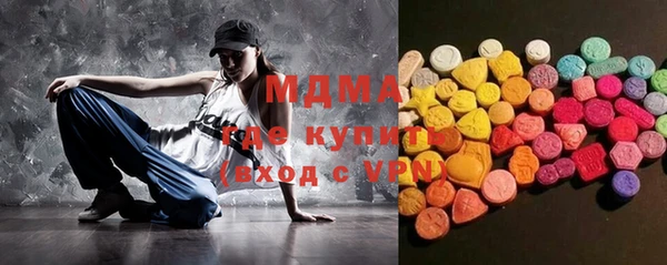 mix Алексин