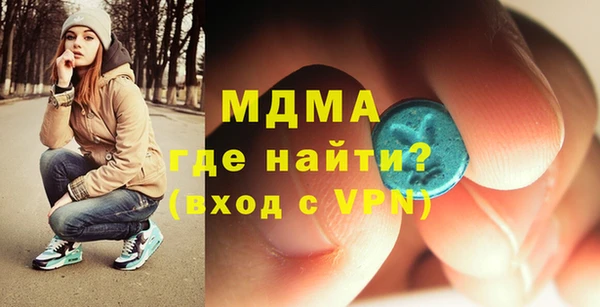 метадон Алзамай