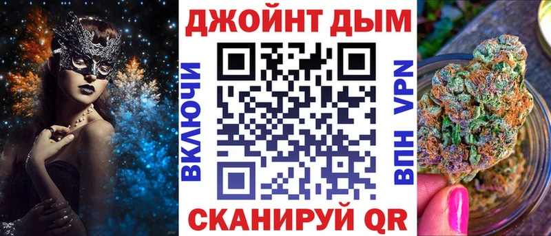Бошки марихуана Bruce Banner Калач-на-Дону